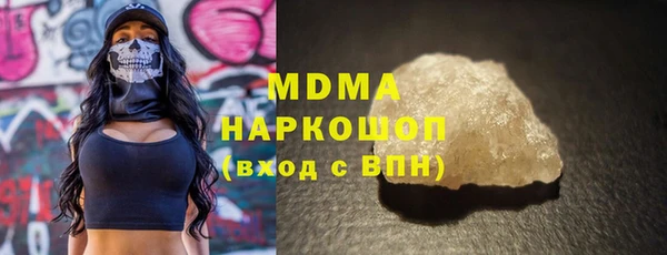 mdpv Белоозёрский